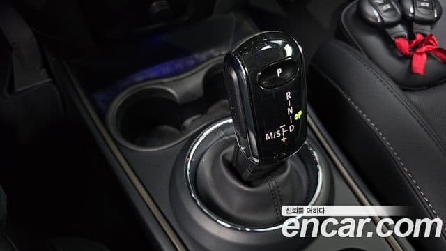 Mini Cooper Countryman 2023 — ფოტო 9/20