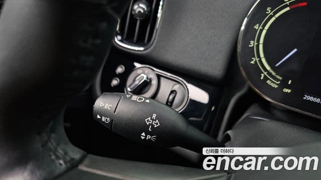 Mini Cooper Countryman 2023 — Photo 22/30