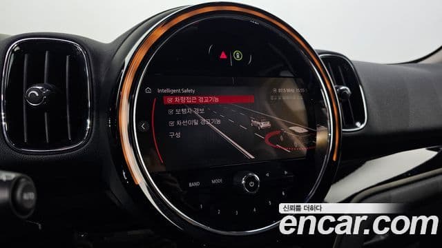 Mini Cooper Countryman 2023 — Photo 24/30