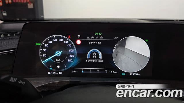 Kia K8 2022 — ფოტო 7/20