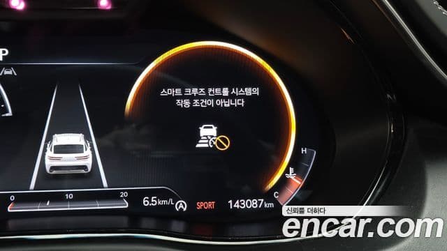 Genesis GV70 2021 — Photo 25/33