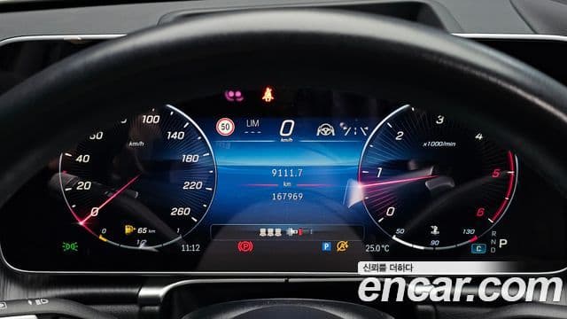 Mercedes-Benz S-Class 2022 — ფოტო 8/20