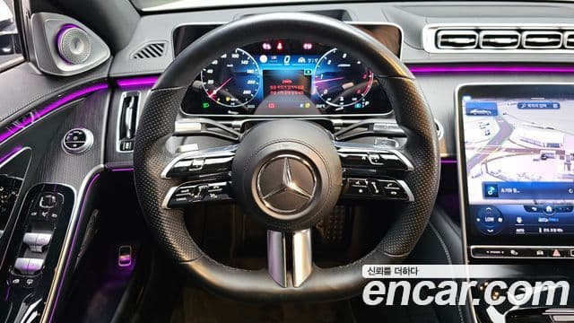 Mercedes-Benz S-Class 2022 — ფოტო 12/20