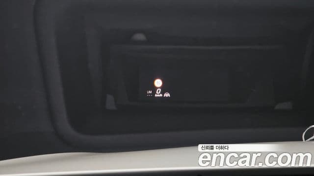 Mercedes-Benz S-Class 2022 — ფოტო 15/20