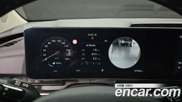 Kia Carnival 2024 — Photo 15/20