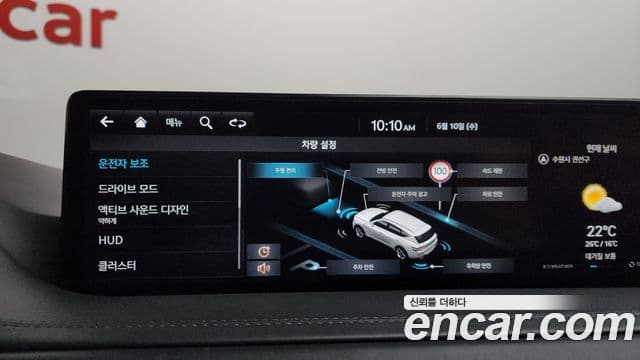 Genesis GV80 2022 — Şəkil 33/36