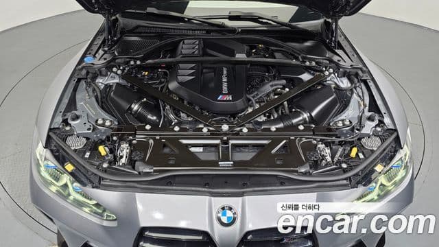 BMW M3 2022 — Şəkil 11/20