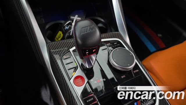 BMW M3 2022 — Şəkil 14/20