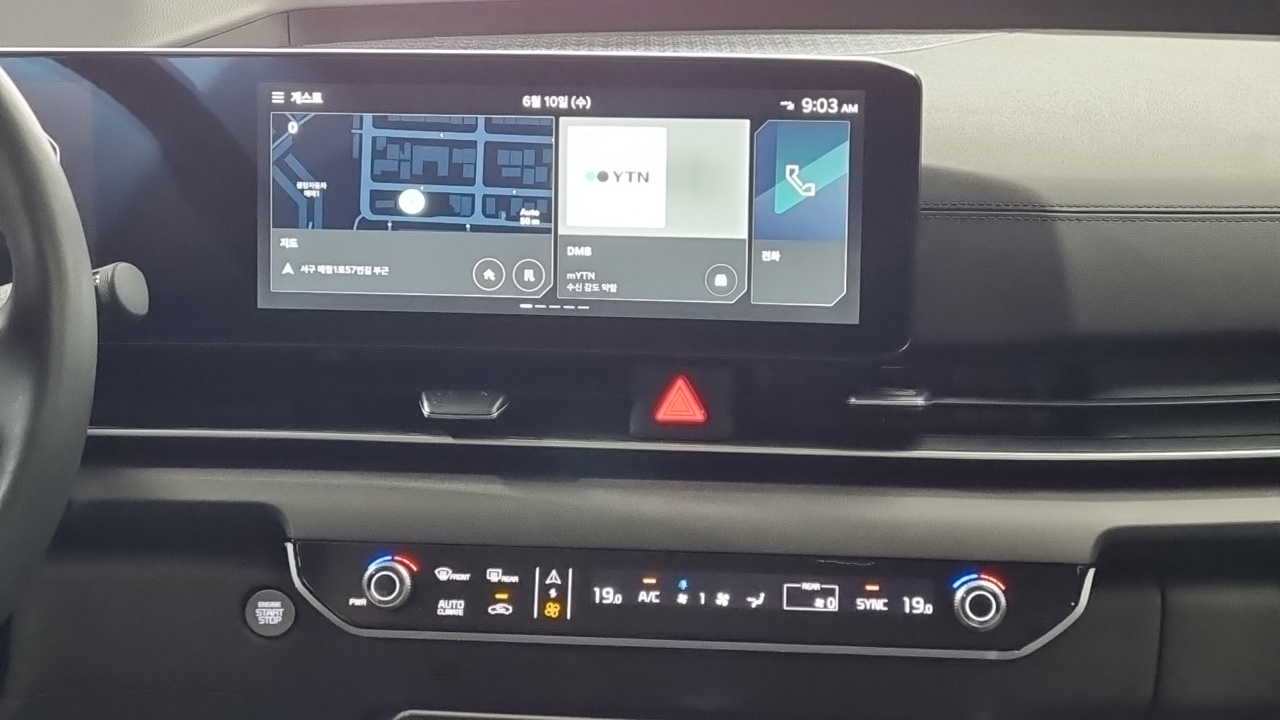 Kia Carnival 2024 — Şəkil 12/18