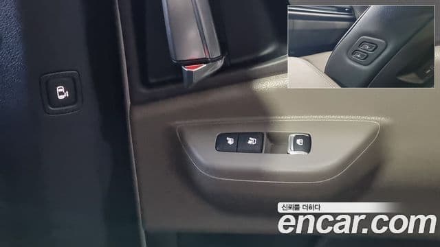 Kia Carnival 2024 — Şəkil 16/18