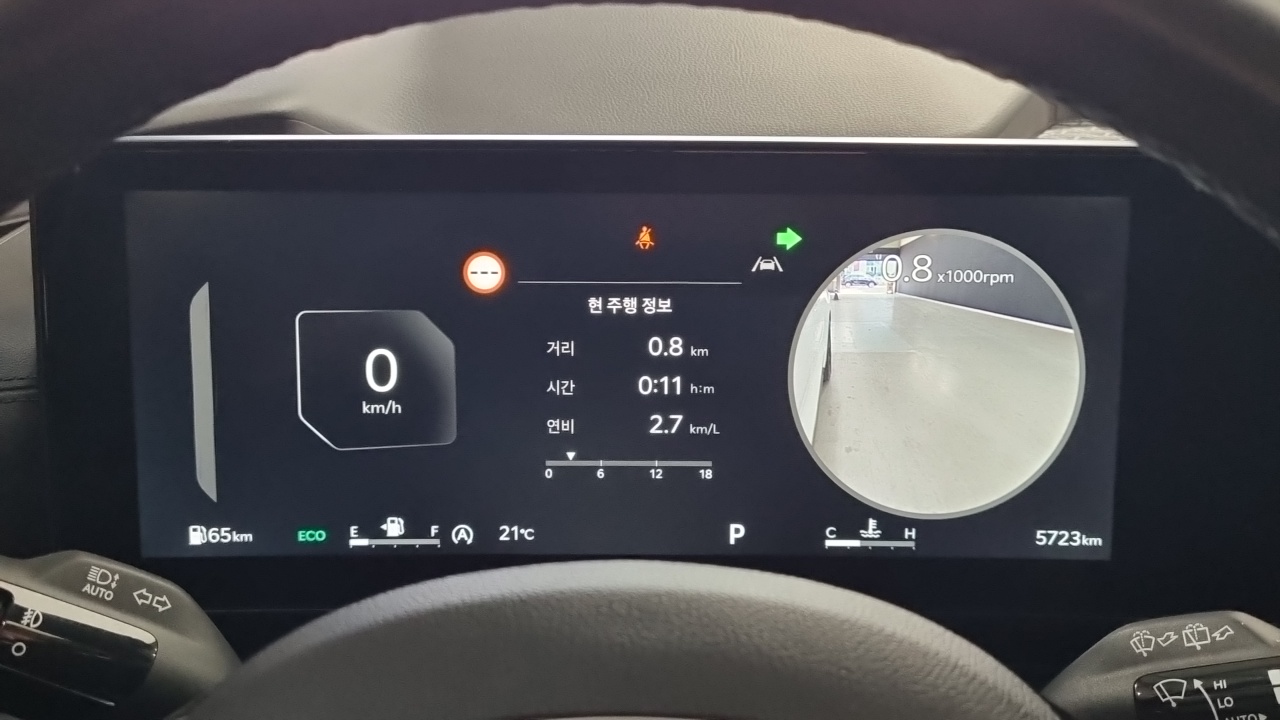 Kia Carnival 2024 — Şəkil 17/18