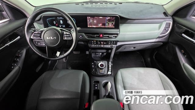 Kia Seltos 2023 — Şəkil 7/20