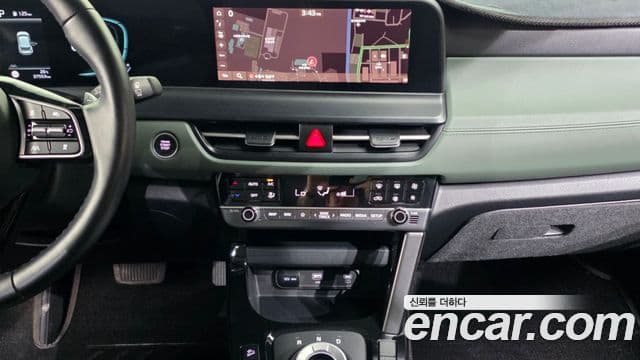 Kia Seltos 2023 — Şəkil 14/20