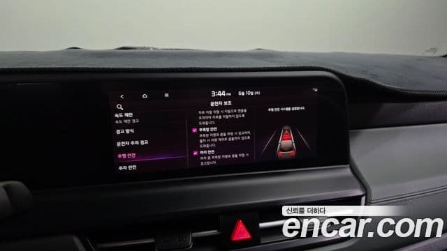 Kia Seltos 2023 — Şəkil 16/20