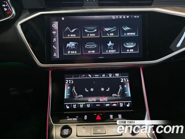 Audi A7 2025 — Şəkil 12/20