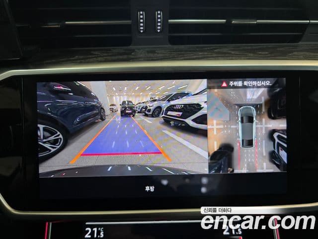Audi A7 2025 — Şəkil 15/20