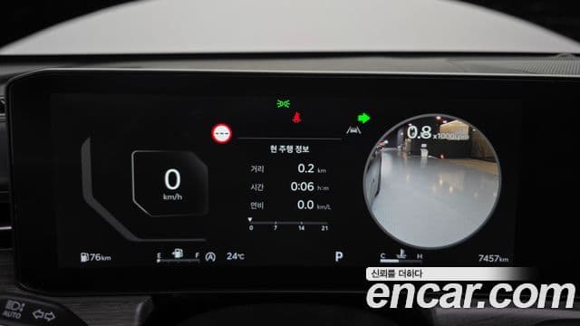 Kia K5 2025 — ფოტო 8/20