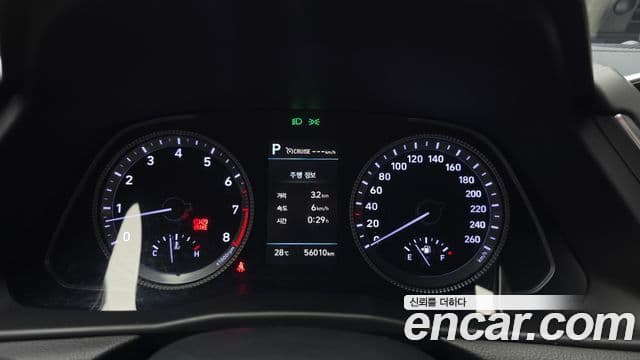 Hyundai Sonata 2022 — Şəkil 8/20