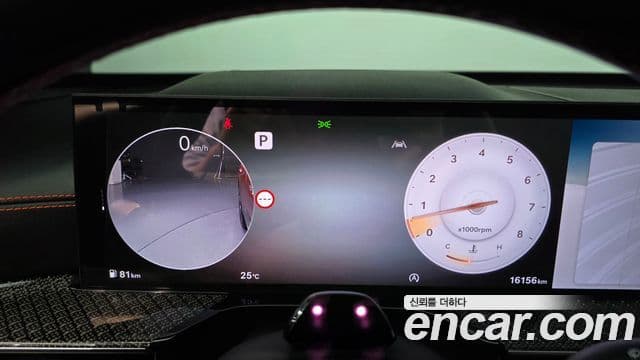 Genesis GV80 Coupe 2024 — Photo 15/20