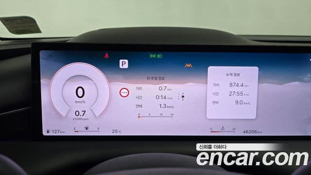 Genesis Electrified G80 2024 — Şəkil 8/20