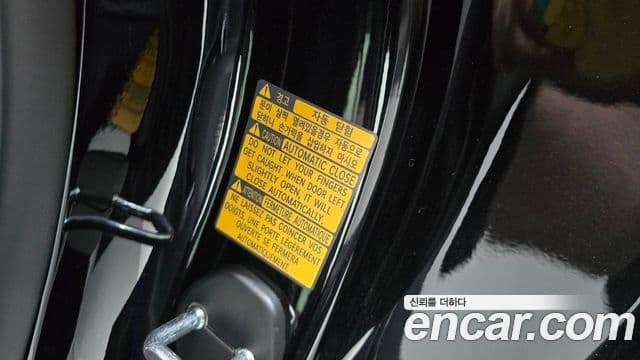 Genesis Electrified G80 2024 — Şəkil 16/20