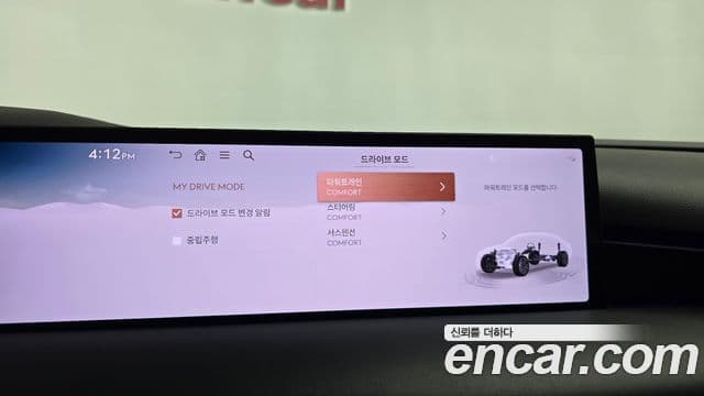 Genesis G80 2024 — Photo 1/38