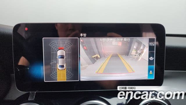 Mercedes-Benz C-Class 2019 — Şəkil 16/20