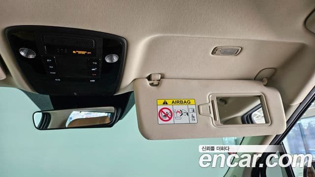 Kia Carnival 2021 — Şəkil 19/20