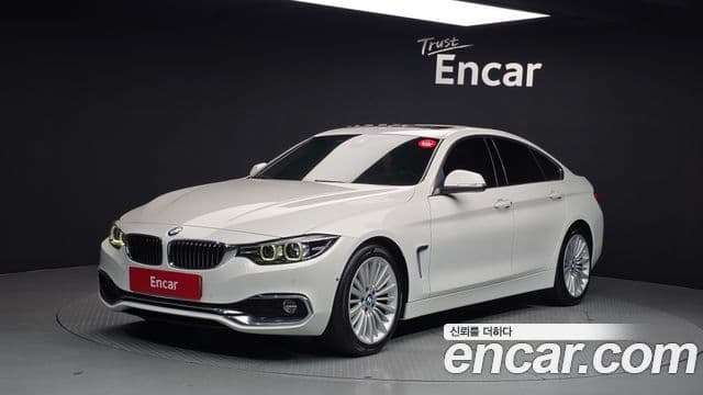 BMW 4 Series 2020 — Şəkil 10/20