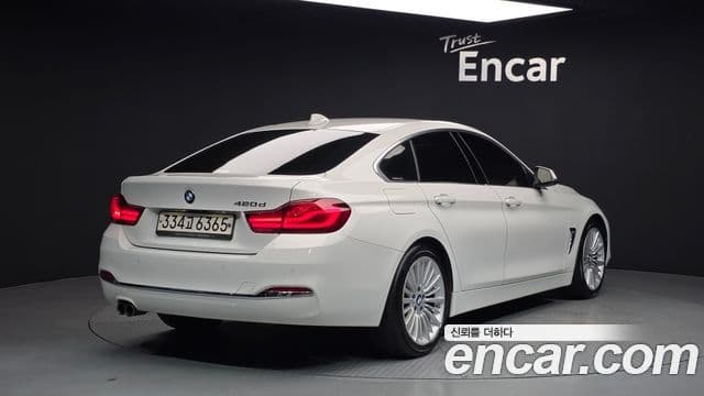 BMW 4 Series 2020 — Şəkil 1/20
