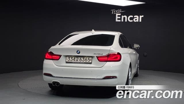 BMW 4 Series 2020 — Şəkil 3/20