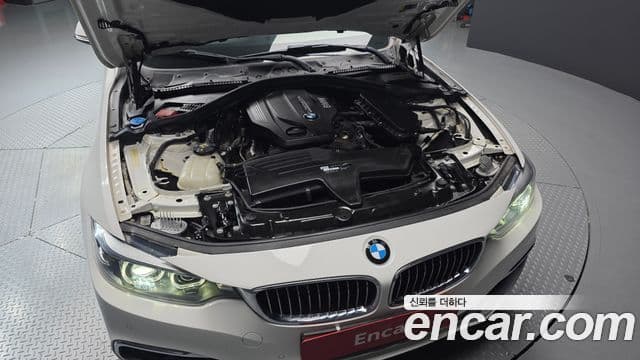 BMW 4 Series 2020 — Şəkil 5/20