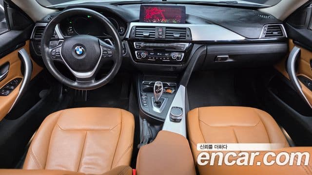 BMW 4 Series 2020 — Şəkil 6/20