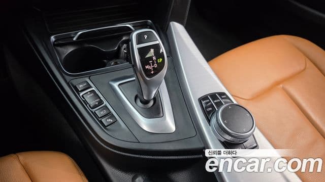 BMW 4 Series 2020 — Şəkil 8/20