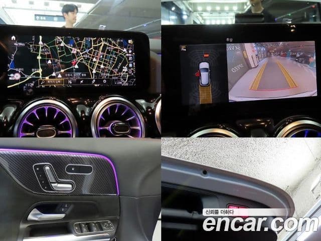 Mercedes-Benz GLA-Class 2021 — Фото 16/20