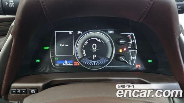 Lexus ES300h 2018 — Şəkil 8/20