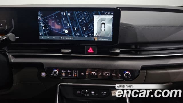 Kia Carnival 2025 — Şəkil 14/20