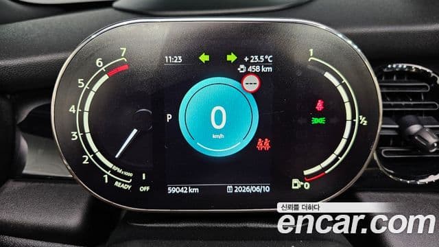 Mini Cooper Convertible 2024 — Şəkil 8/20