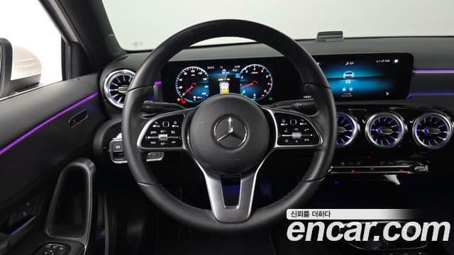 Mercedes-Benz A-Class 2022 — Photo 19/30