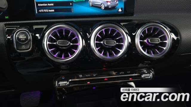 Mercedes-Benz A-Class 2022 — Photo 2/30