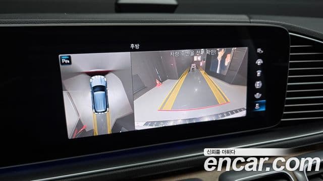 Mercedes-Benz GLE-Class 2021 — Photo 8/34
