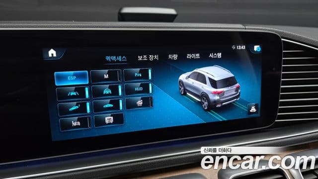 Mercedes-Benz GLE-Class 2021 — Photo 17/34