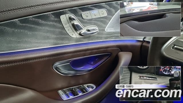 Mercedes-Benz CLS-Class 2020 — ფოტო 14/18