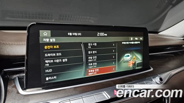 Kia The K9 2019 — ფოტო 15/20