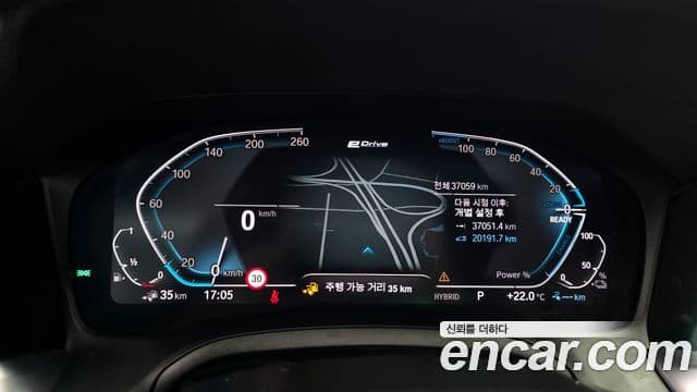 BMW 3 Series 2021 — ფოტო 8/20