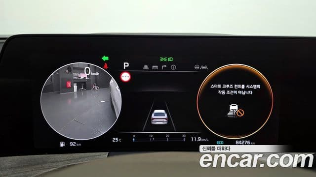 Kia K8 2021 — Şəkil 8/20