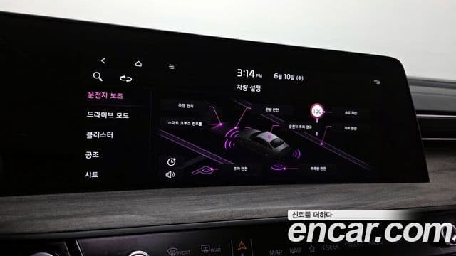 Kia K8 2021 — Şəkil 15/20