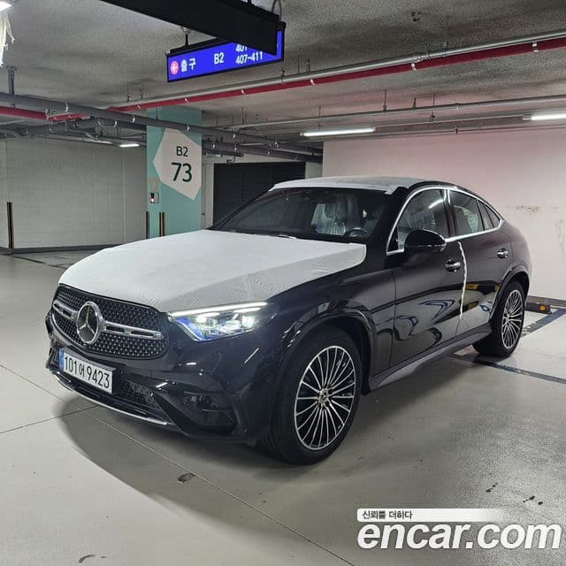 Mercedes-Benz GLC-Class 2026 — Şəkil 7/17