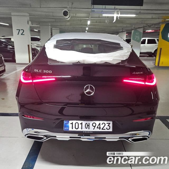 Mercedes-Benz GLC-Class 2026 — Şəkil 3/17