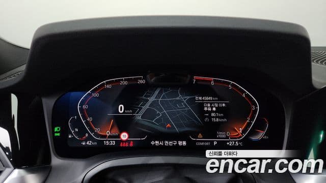 BMW 3 Series 2022 — ფოტო 8/20
